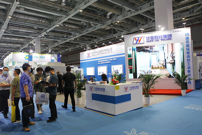 2020CME中國機(jī)床展 (1).jpg