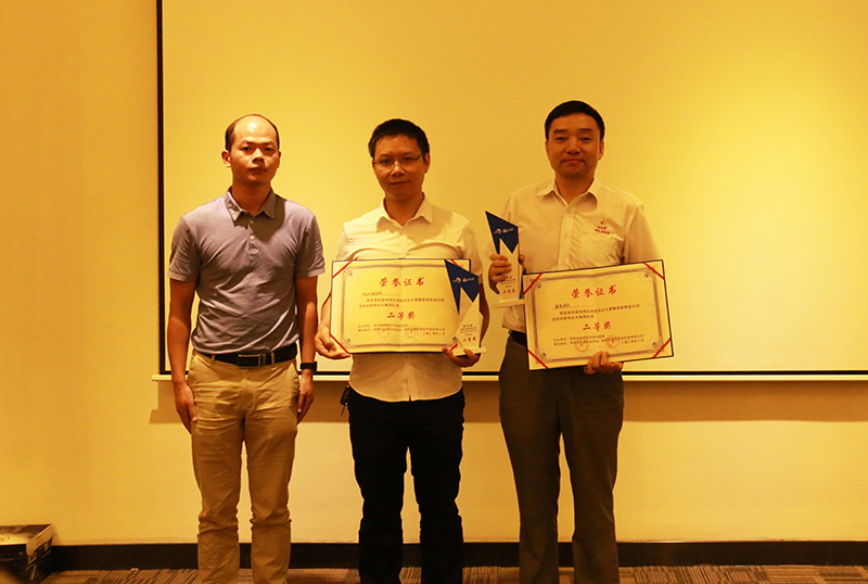 2020光明區(qū)雙創(chuàng)賽 (4).jpg 2020光明區(qū)雙創(chuàng)賽 (4).jpg