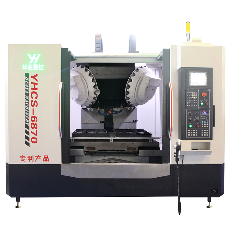 高速雙主軸鉆攻中心YHCS6870-800px.jpg 高速雙主軸鉆攻中心YHCS6870-800px.jpg